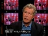 エコノミックヒットマン:ジョン・パーキンスが語る、世界の現実!_e0171614_19332763.jpg