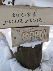 f0145916_1465663.jpg