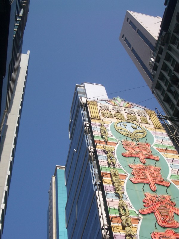b0080418_1841163.jpg