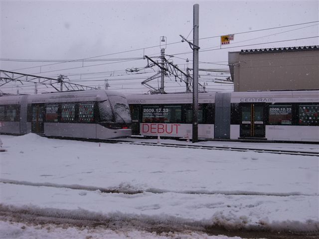 路面電車デビュー_f0003919_14123036.jpg