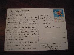 c0166624_1154429.jpg