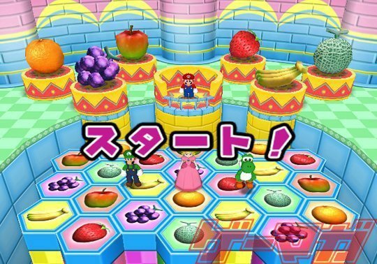 マリオパーティ６ : ＤＳこらむ