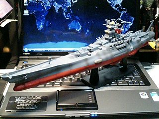 ＴＡＩＴＯ　１／５９０　　宇宙戦艦ヤマト　復活篇_d0009833_17441140.jpg