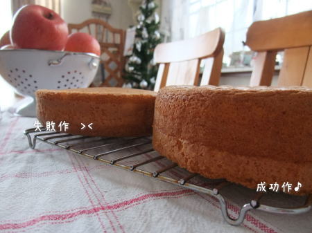 ホームパーティ クリスマス会♪_f0023333_17301748.jpg