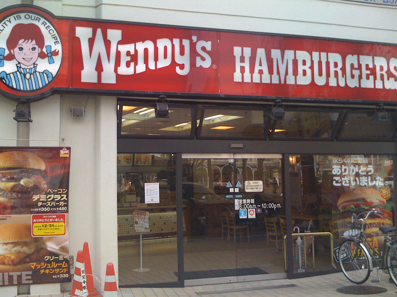 f0012637_14222050.gif