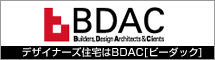 2物件完成見学会を予定しています。_a0129841_19131140.gif