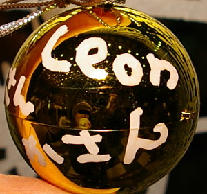 d0026745_3264459.jpg