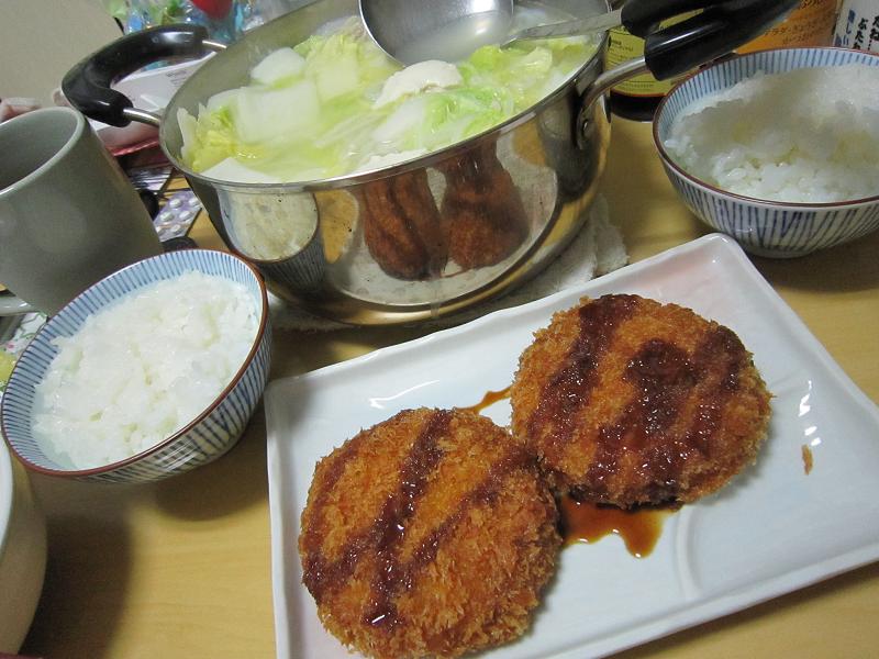 c0145750_24977.jpg