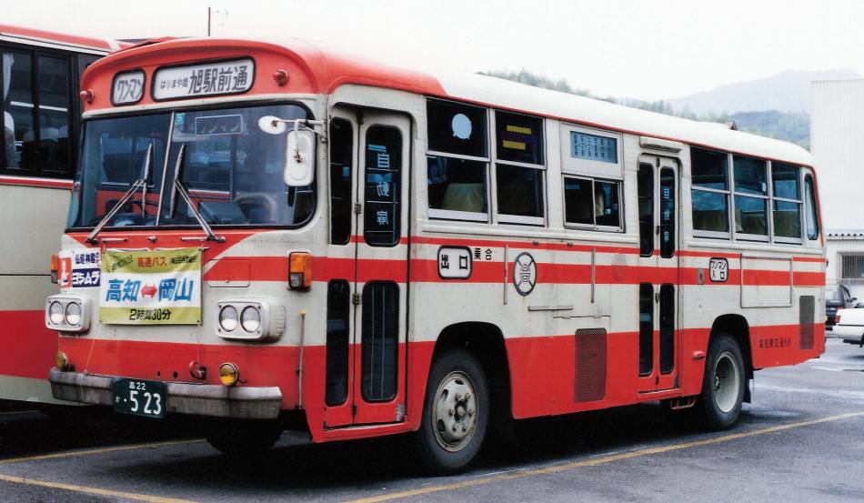 新品 高知県交通 バス型立体パスルvol.3 〜リョーマの休日〜 高知