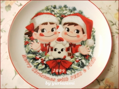 クリスマスイブ_d0145759_2032491.jpg