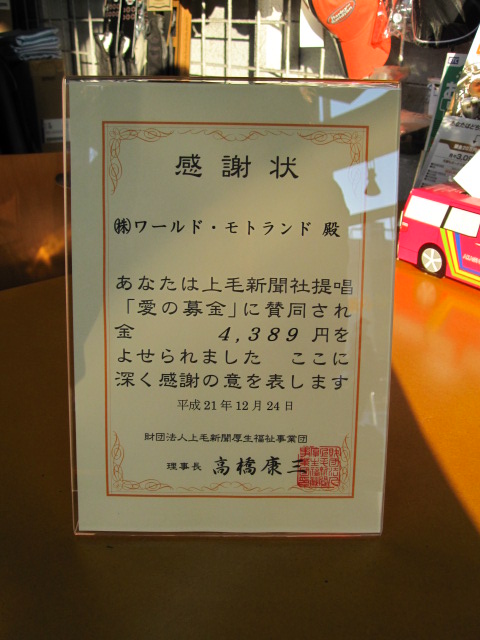 e0189265_15243254.jpg
