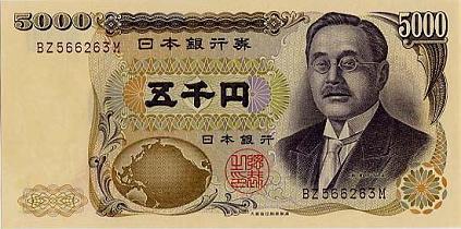 麻薬とマインドコントロールの歴史 1_c0139575_0384080.jpg