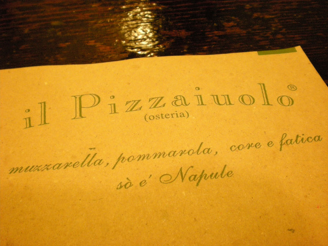 一長一短のPIZZERIA in FIRENZE_c0179785_5435220.jpg