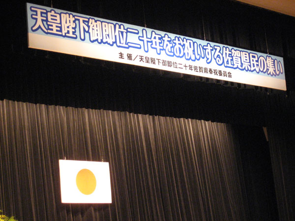 a0040593_8403623.jpg