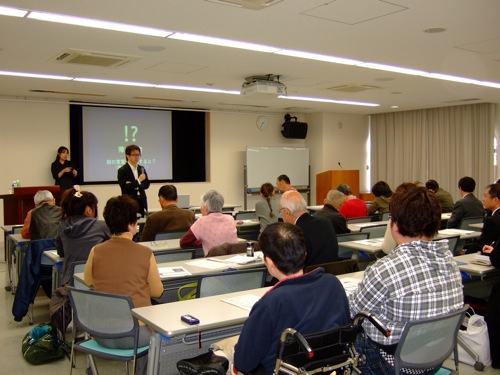 岐阜市生涯学習センター(H21.12.21) 関連資料_f0015295_2312973.jpg