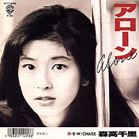 森高千里 シングル_b0033699_1144781.jpg
