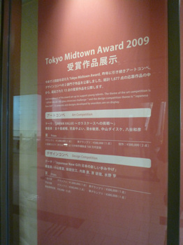 f0191500_16343455.jpg