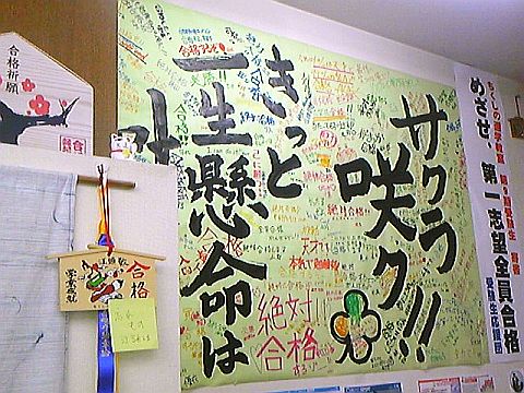 e0114015_1231997.jpg