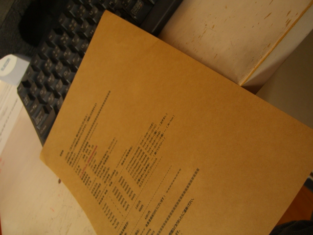 c0147830_16165293.jpg