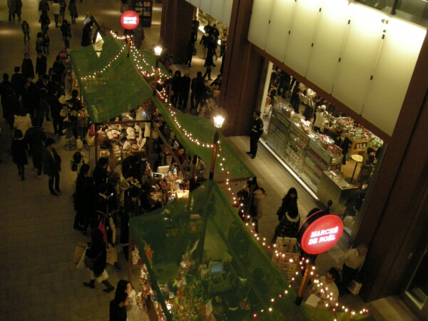 e0043548_21571611.jpg