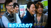c0200849_056263.gif