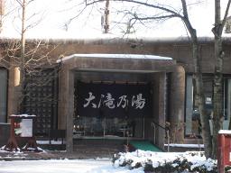 a0120264_12295276.jpg