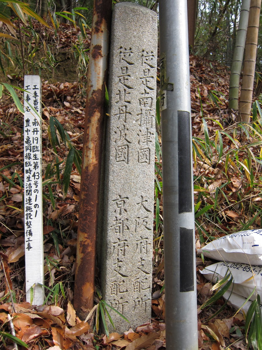 ヒルクライム解禁 箕面 田能 地獄谷峠 萩谷 西国街道 Tac Phen タクフェン でいこう