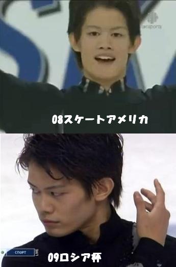 小塚崇彦選手 少年から精悍な青年へ Murmur 別館 小塚崇彦選手 少年から精悍な青年へ Murmur 別館