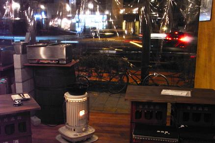 c0001694_89116.jpg