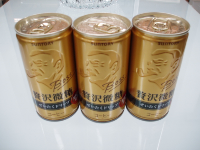 エスティマ・ご成約ありがとうございました!(伏古店)_c0161601_21311274.jpg