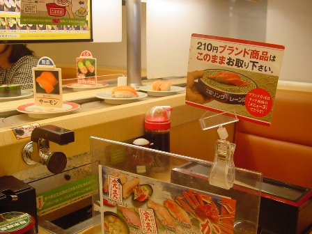 b0026408_0131665.jpg