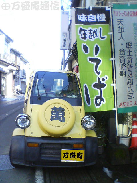 b0172209_9222490.jpg