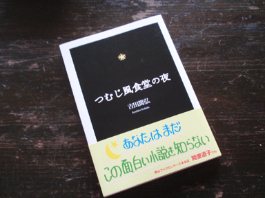 b0176111_22574030.gif