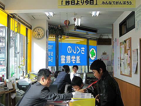 e0114015_1238280.jpg