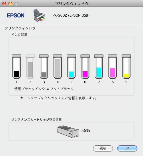 f0077521_1282555.jpg