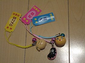 d0149223_2393620.jpg