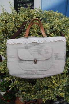 リネン・レースbag_d0127925_21552888.jpg