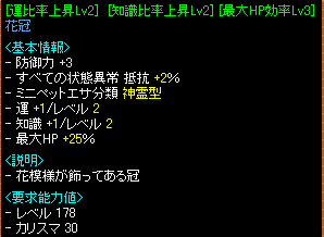 c0135226_18345151.gif