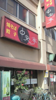 b0063132_1354765.jpg