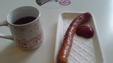 もういくつ寝ると_c0099133_12545928.jpg
