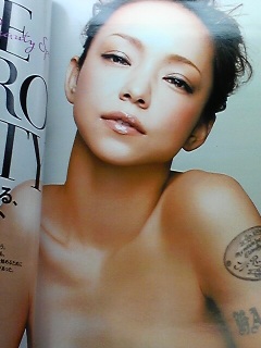 Voce 2月号 With 2月号 I M Falling 安室奈美恵 と バイク と カフェラテ Voce 2月号 With 2月号 I M Falling 安室奈美恵 と バイク と カフェラテ