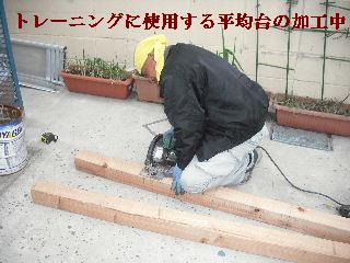 ファンヒーターの取り付け工事_f0031037_20173735.jpg