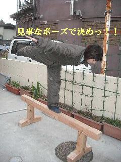 ファンヒーターの取り付け工事_f0031037_20184975.jpg