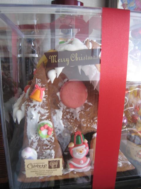クリスマス☆イブ_f0109257_21102463.jpg