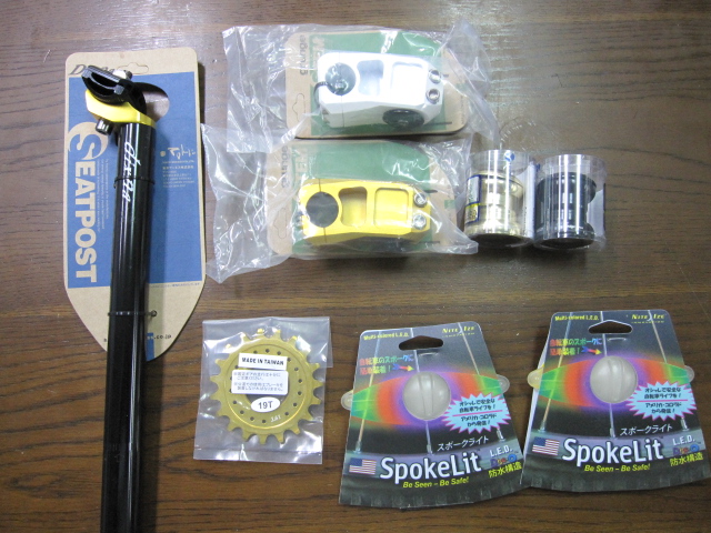 ピストグッツ入荷_e0188759_1017328.jpg