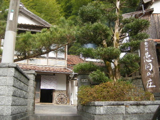 f0043559_22202457.jpg