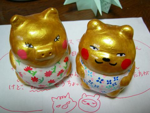 c0083165_18363687.jpg