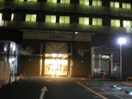 浅草で、忘年会。_c0198869_0162363.jpg