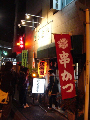 c0224082_12155311.jpg