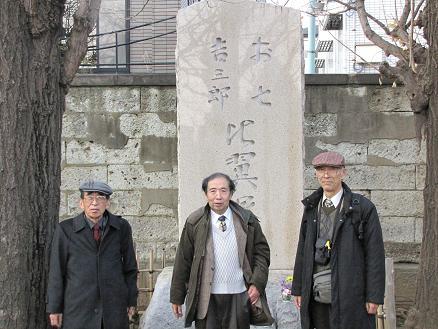 これから吉本隆明大先輩を訪問：東京は、桜が咲いていた　２００９．１２．２６_c0075701_20503831.jpg